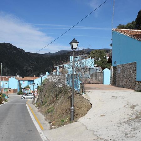 Casas Rurales Juzcar Centro ห้อง รูปภาพ